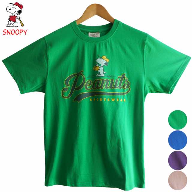 送料無料 Tシャツ スヌーピー メンズ snoopy peanuts 野球 ベース