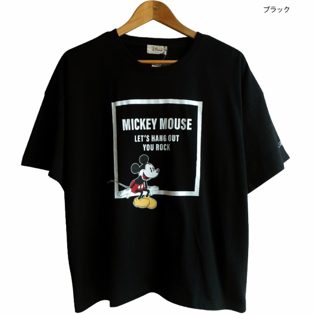送料無料 ミッキーマウス Tシャツ ビッグサイズ 大きいサイズ ディズニー Disney 半袖 レディース メンズ ペアルック レトロ 白黒 双子コの通販はau Pay マーケット プラスチカネットショップ