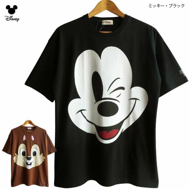 送料無料 ディズニー Tシャツ ビッグフェイス Bigフェイス ミッキーマウス チップとデール ミッキー チップ ビッグサイズ 大きいサイズ D Au Pay マーケット