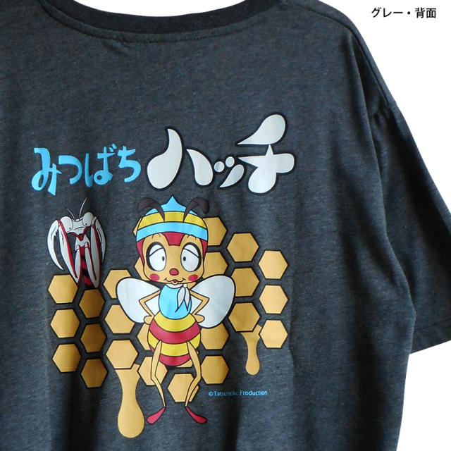 ミツバチハッチ&アクビちゃんTシャツ 新品【BRAVEMAN】アクビちゃん&ミツバチハッチTシャツ - メルカリ