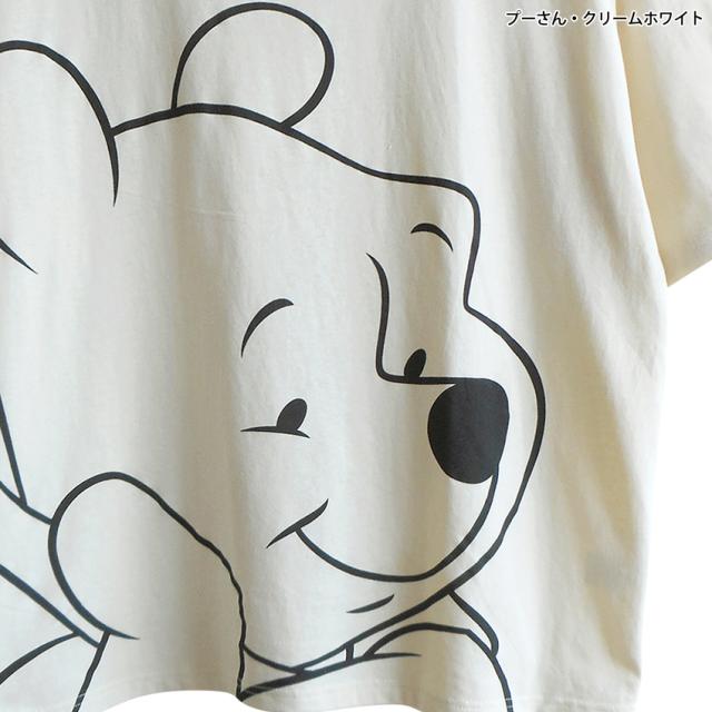 送料無料 Tシャツ プーさん ミニー ドナルド 大きいサイズ LL 3L