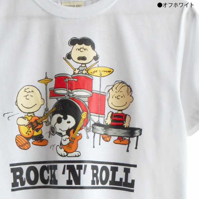 送料無料 Tシャツ スヌーピー メンズ チャーリーブラウン ルーシー サリー ライナス バンド 軽音楽部 ギター ベース ドラムス キーボード