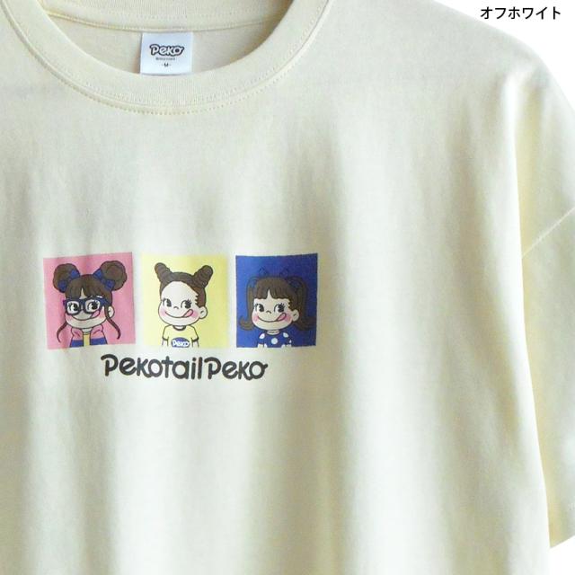 送料無料 ペコちゃん Tシャツ レディース 大きいサイズ LL 3L 