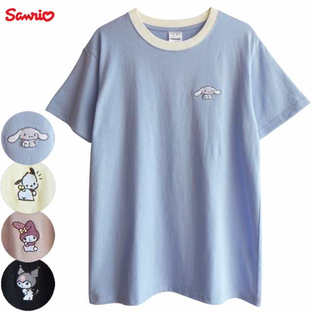 送料無料 Tシャツ シナモロール クロミ ポチャッコ マイメロディ