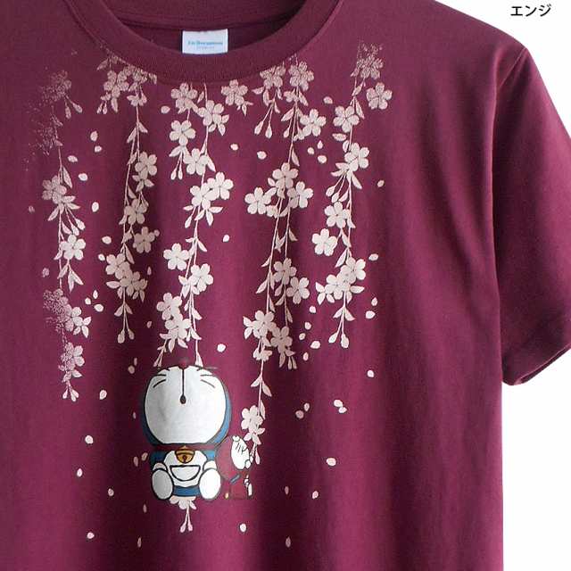 送料無料 ドラえもん Ｔシャツ レディース 和柄 和風 桜 さくら 枝垂桜