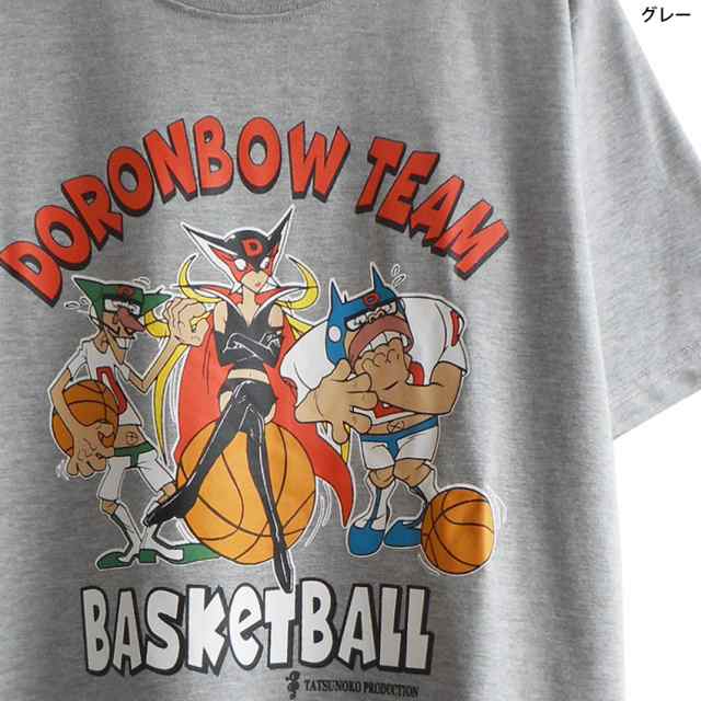 送料無料 ヤッターマン メンズ Tシャツ 半袖 タイムボカンシリーズ ドロンジョ ボヤッキー トンズラー バスケ NBA ドロンボー 悪者 悪役  レディース ビッグＴ 昭和レトロ アニメ 悪だくみ 父の日 ウケる 40代 50代 80年代 でべそ エモい おもしろ 春夏 ネイビー グレー ...