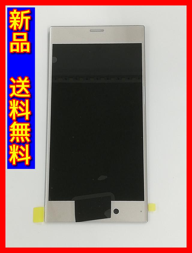 【中古】 フューチャー・マインド 意識とテクノロジーの融合/ＴＢＳブリタニカ/ジェローム・クレートン・グレン 中古】 フューチャー・マインド 意識とテクノロジーの融合