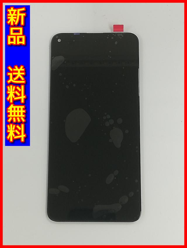 【新品 送料無料】HUAWEI nova 5T用 液晶パネル フロントパネル タッチパネル [修理・交換用パーツ] コピーパネル ブラック