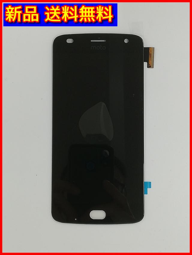 【新品 送料無料】motorola moto z2 play用 液晶パネル フロントパネル タッチパネル [修理・交換用パーツ] コピーパネル ブラック
