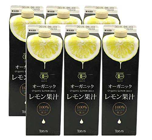 テルヴィス 有機レモン果汁 1000ml ×6本