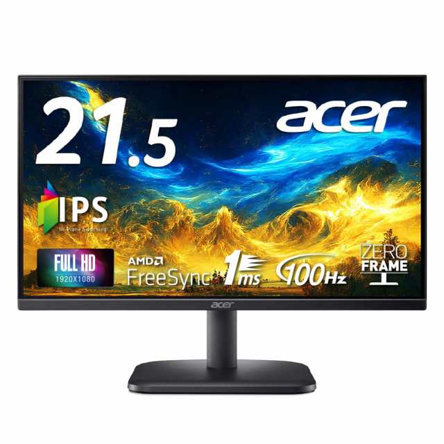 Acer スタンダードモニター 21.5インチ IPS フルHD 100Hz 1ms HDMI D-Sub15ピン AMD FreeSync E