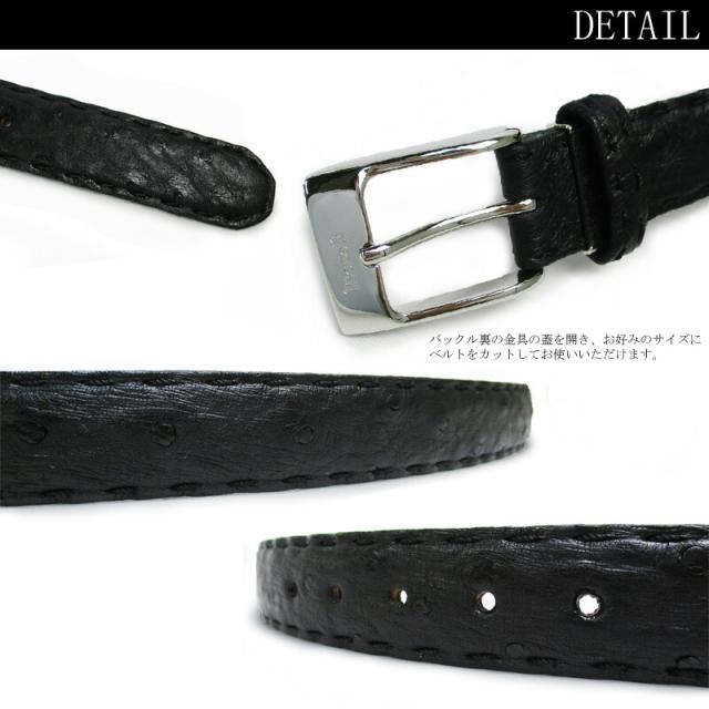 marelli マレリー 日本製 オーストリッチ ベルト ハンドステッチ ピンバックル 30mm MB20550 Ostrich メンズ 本革 プレゼント ギフト_1
