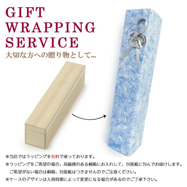 marelli マレリー 日本製 オーストリッチ ベルト フィットバックル