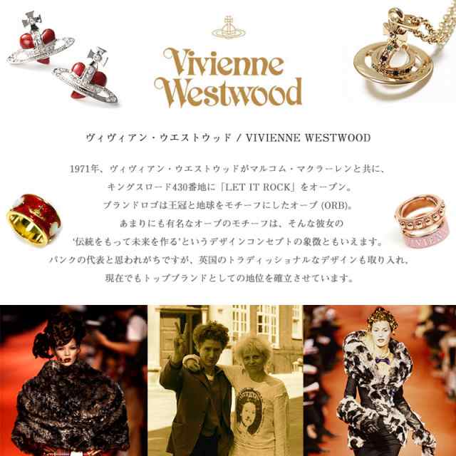 ヴィヴィアンウエストウッド 長財布 ラウンドファスナー CAMBRIDGE 51050022 BLACK【IP-0545】 VIVIENNE WESTWOOD プレゼント ギフト