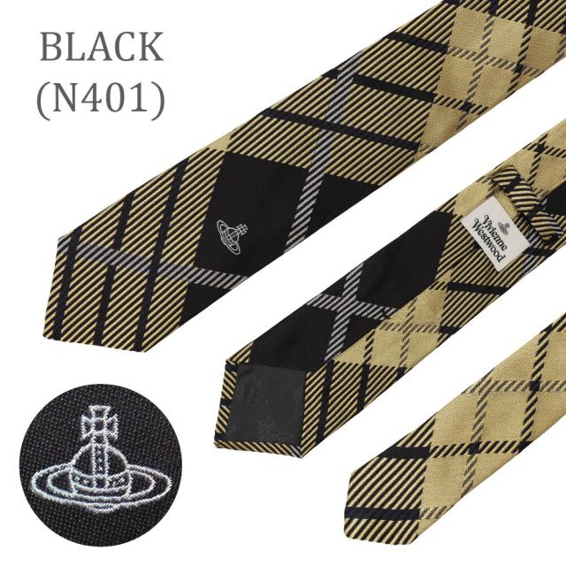 ヴィヴィアンウエストウッド ネクタイ チェック W0100 8.5cm幅