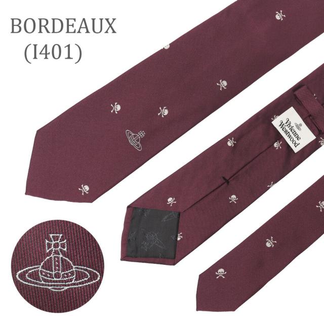 ヴィヴィアンウエストウッド ネクタイ スカル W0107 8.5cm幅 VIVIENNE