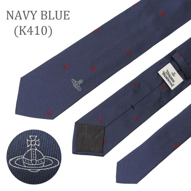 ヴィヴィアンウエストウッド ネクタイ スカル W0107 8.5cm幅 VIVIENNE