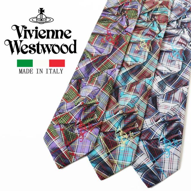 ヴィヴィアンウエストウッド ネクタイ チェック W010E 8.5cm幅 VIVIENNE WESTWOOD シルク ブランド 男性 20代 30代 40代 50代 60代 ヴィヴィアン メンズ おしゃれ 人気 ギフト お祝い 誕生日 結婚式 子供 ビジネス 通勤 プレゼント ギフト ネクタイ
