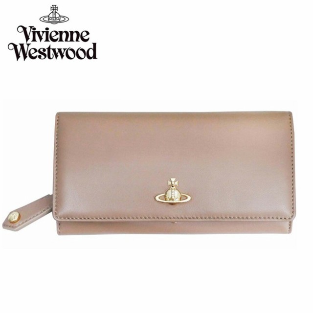 ヴィヴィアンウエストウッド 長財布 NAPPA 51060025 ブラウン系【IP-0552】 VIVIENNE WESTWOOD オーブ プレゼント ギフト 誕生日