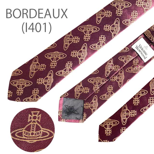 ヴィヴィアンウエストウッド スリム ネクタイ W00OA 7cm幅 VIVIENNE