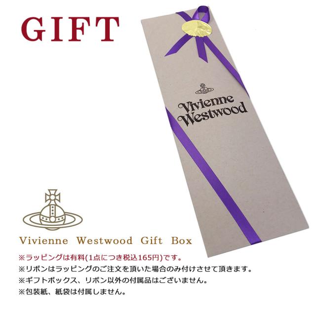 Vivienne Westwood ギフトボックスセット バラ売り可 楽天市場】ヴィヴィアン ウエストウッド 腕時計 手表 くまさん