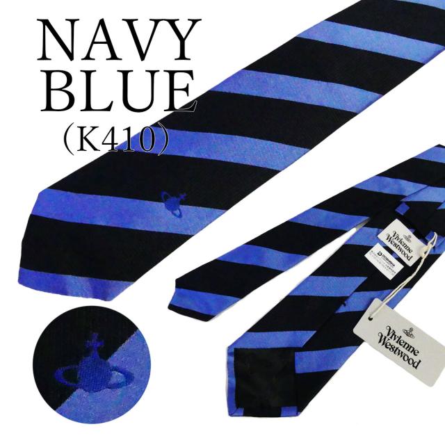 ヴィヴィアンウエストウッド ネクタイ W001J シルク プレゼント