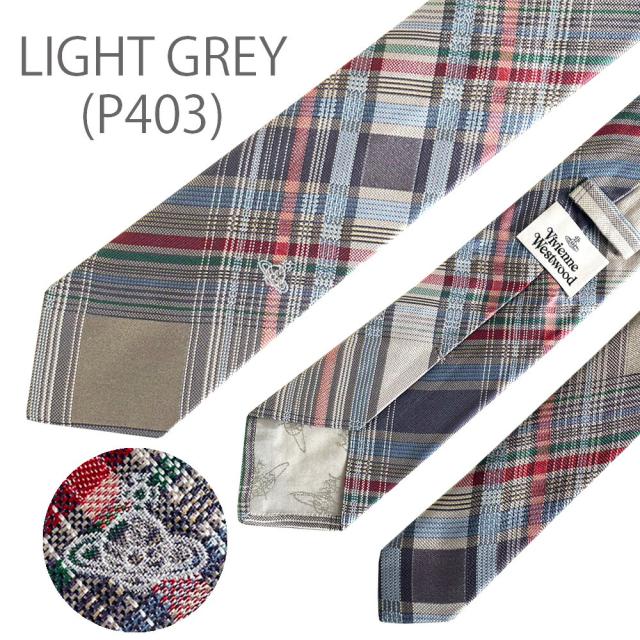 ヴィヴィアンウエストウッド ネクタイ W00O9 8.5cm幅 VIVIENNE