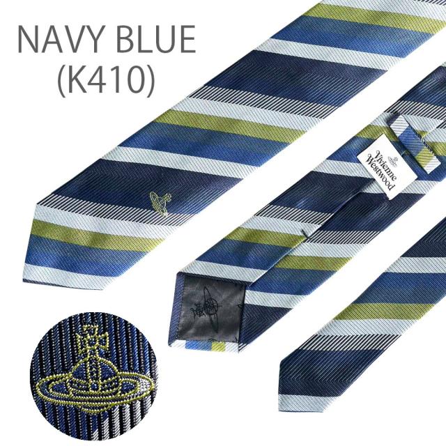 ヴィヴィアンウエストウッド ネクタイ W00OE 8.5cm幅 VIVIENNE