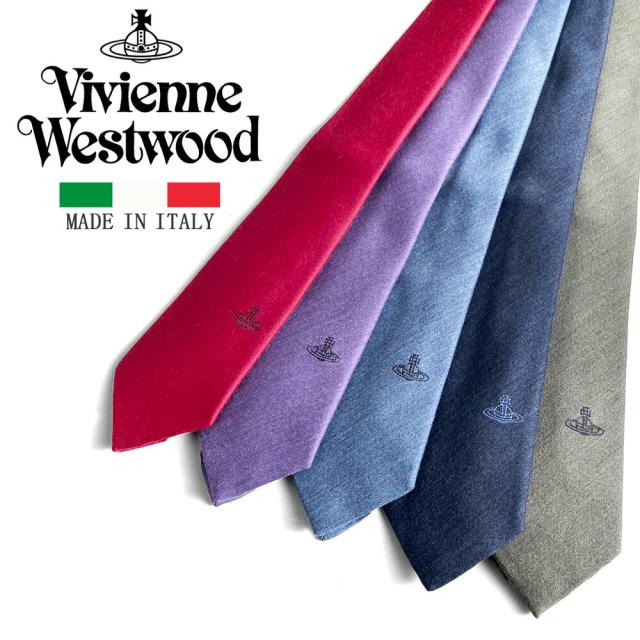 ヴィヴィアンウエストウッド ネクタイ W00OS 8.5cm幅 VIVIENNE WESTWOOD プレゼント ギフト 結婚式 ビジネス