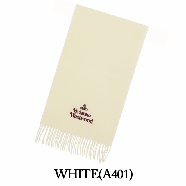 2024年 秋冬 新作 ヴィヴィアンウエストウッド マフラー 81030007-W00Q7 Vivienne Westwood ヴィヴィアン ウール イタリア製 プレゼント ギフト クリスマス 成人式の通販は