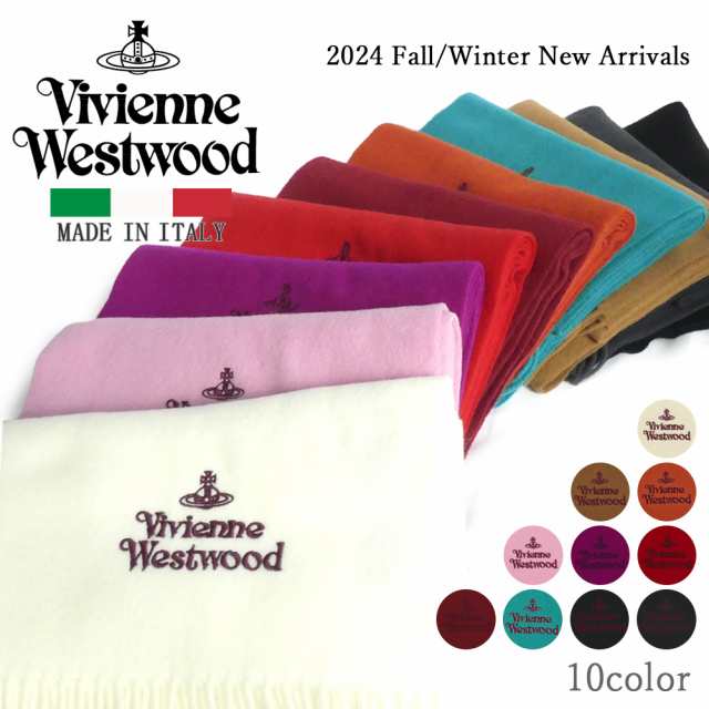 2024年 秋冬 新作 ヴィヴィアンウエストウッド マフラー 81030007-W00Q7 Vivienne Westwood ヴィヴィアン ウール イタリア製 プレゼント ギフト クリスマス 成人式の通販はマフラー