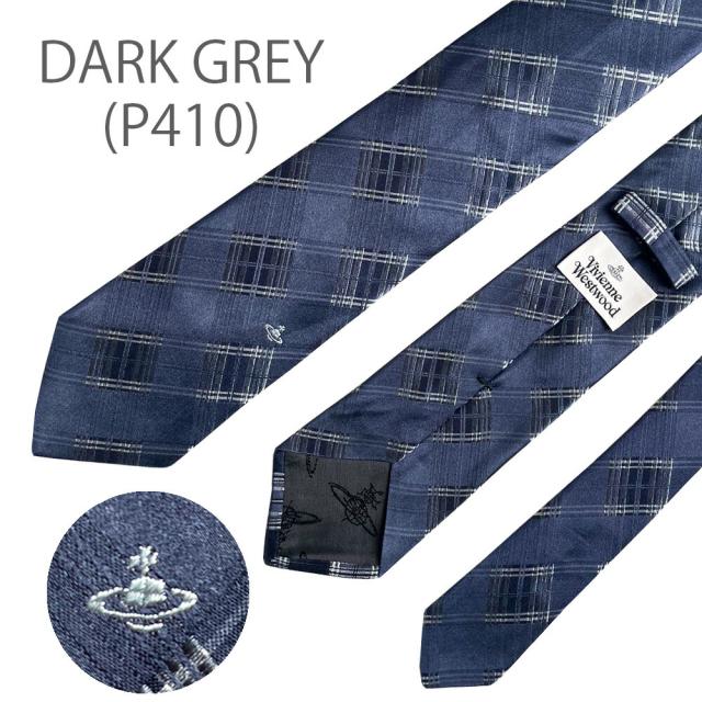 ヴィヴィアンウエストウッド ネクタイ W00ST 8.5cm幅 VIVIENNE