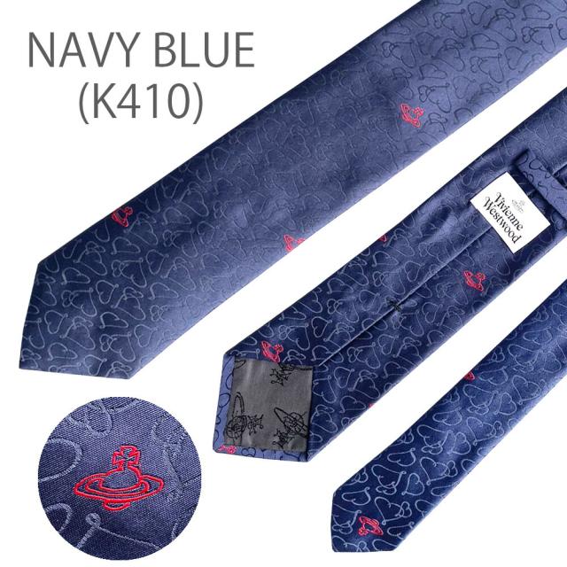 ヴィヴィアンウエストウッド ネクタイ W00SU 8.5cm幅 VIVIENNE