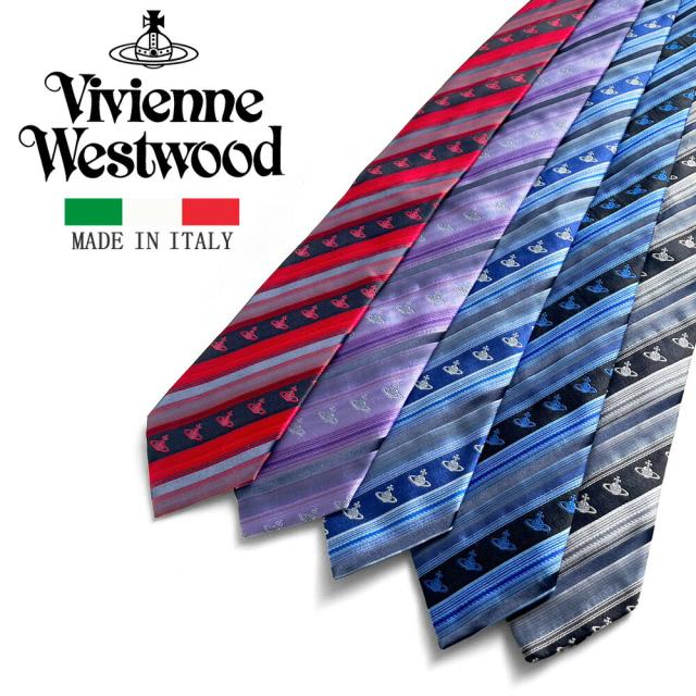 ヴィヴィアンウエストウッド ネクタイ W00SV 8.5cm幅 VIVIENNE WESTWOOD プレゼント クリスマス 成人式 ギフト 結婚式 ビジネス