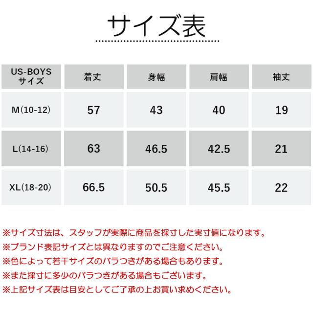 ポロ ラルフローレン ボーイズ Tシャツ Polo ベア ポロベア 323853828 POLO RALPH LAUREN 150cm 160cm 170cm ポロラルフローレン ラルフ ベア テディベア Polo Bear くま 半袖 カットソー トップス メンズ レディース 男女兼用 ユニセックス プレゼント ギフト_8