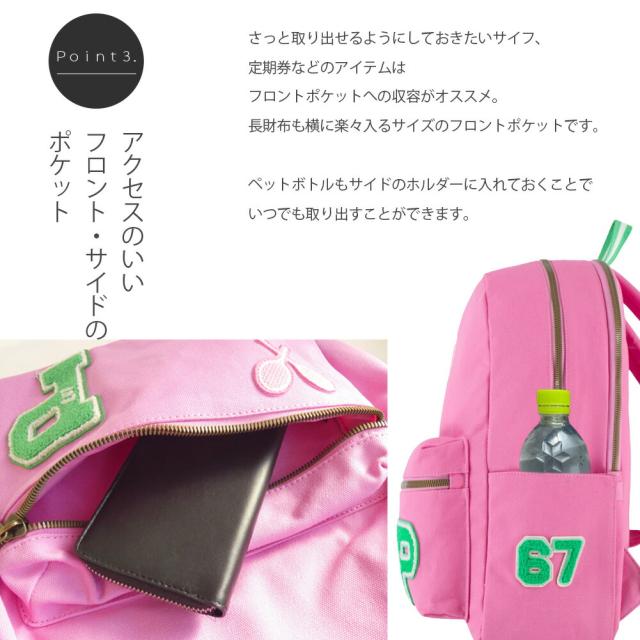 ポロ ラルフローレン レターパッチ リュック レディース メンズ 男女兼用 9AR159 POLO RALPH LAUREN ラルフ バッグ 大容量 バックパック ブラック ピンク Polo リュックサック お出かけ 旅行 通学 通勤 B4収納可 プレゼント ギフト クリスマス_3