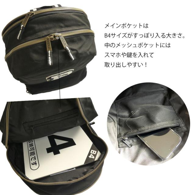 ポロ ラルフローレン レターパッチ リュック レディース メンズ 男女兼用 9AR159 POLO RALPH LAUREN ラルフ バッグ 大容量 バックパック ブラック ピンク Polo リュックサック お出かけ 旅行 通学 通勤 B4収納可 プレゼント ギフト クリスマス_5