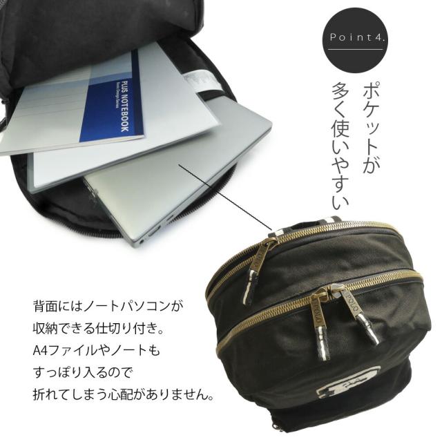 ポロ ラルフローレン レターパッチ リュック レディース メンズ 男女兼用 9AR159 POLO RALPH LAUREN ラルフ バッグ 大容量 バックパック ブラック ピンク Polo リュックサック お出かけ 旅行 通学 通勤 B4収納可 プレゼント ギフト クリスマス_4