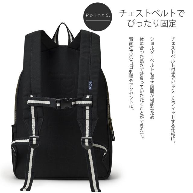 ポロ ラルフローレン レターパッチ リュック レディース メンズ 男女兼用 9AR159 POLO RALPH LAUREN ラルフ バッグ 大容量 バックパック ブラック ピンク Polo リュックサック お出かけ 旅行 通学 通勤 B4収納可 プレゼント ギフト クリスマス_6