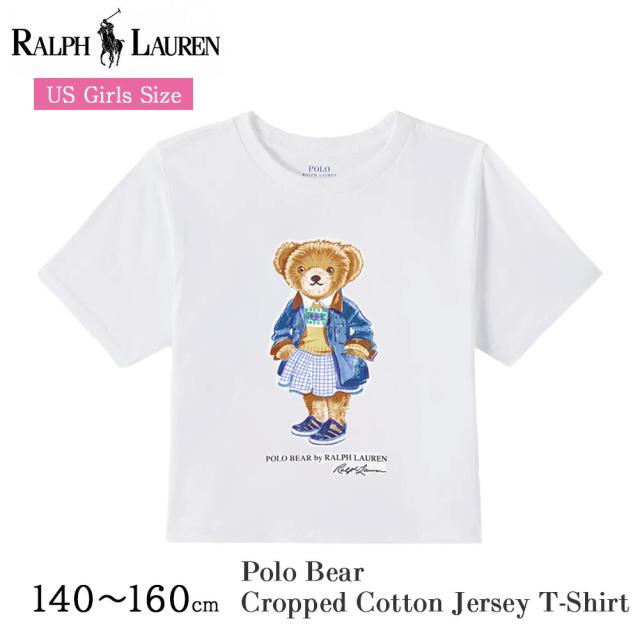 ポロ ラルフローレン Polo ベア ショート丈 クロップド Tシャツ レディース ガールズ 313965155 ラルフ ポロベア テディベア ギフト