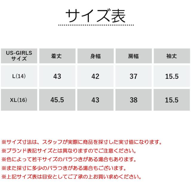 ポロ ラルフローレン Polo ベア ショート丈 クロップド Tシャツ レディース ガールズ 313965155 ラルフ ポロベア テディベア ギフト_4