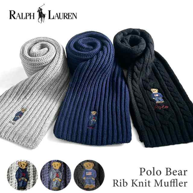 ポロ ラルフローレン ポロベア マフラー PC1036 WC0438 POLO RALPH LAUREN ラルフ ベア ベアー テディベア くま 男女兼用 プレゼント