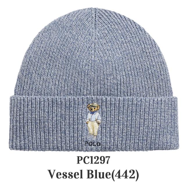 ポロ ラルフローレン ポロベア ニットキャップ ニット帽 PC1031 PC1143