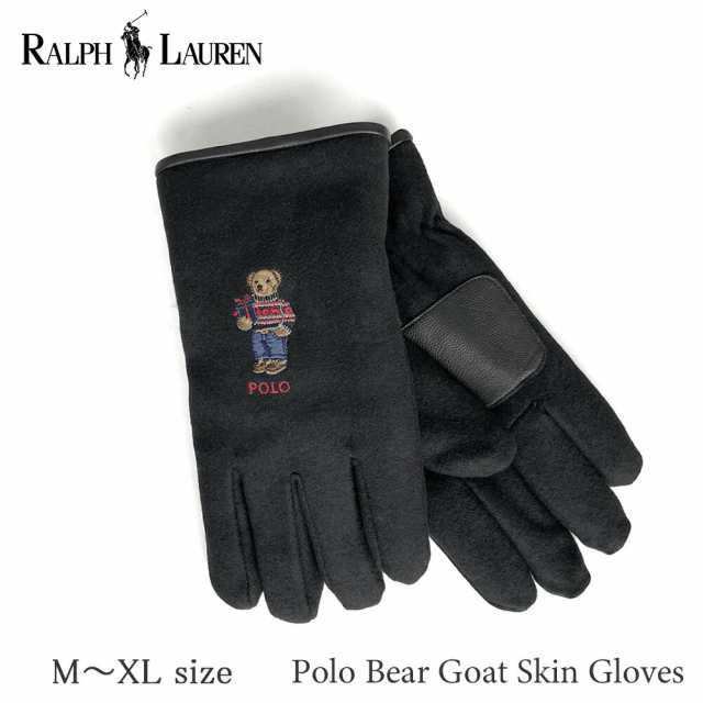 ポロ ラルフローレン レザー グローブ PG0185 ブラック POLO RALPH LAUREN ラルフ 手袋 革 ポロベア ベア テディベア ギフト プレゼント