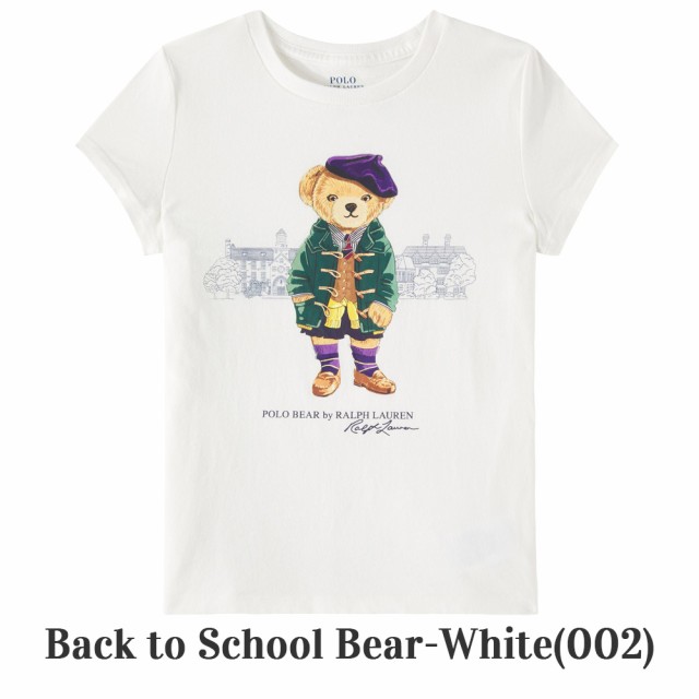 ポロ ラルフローレン Polo ベア Tシャツ レディース ガールズ