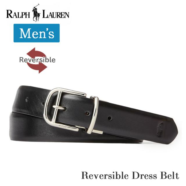 ポロ ラルフローレン メンズ リバーシブル レザー ベルト 405727371 ラルフ ビジネス フォーマル シンプル ギフト プレゼント クリスマス 成人式