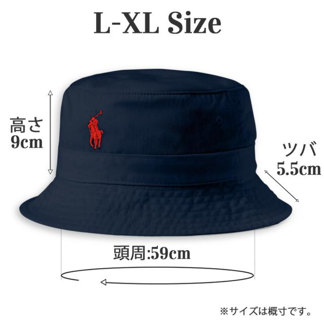 ポロ ラルフローレン レディース メンズ バケットハット 710798567 ネイビー ブラック タン コットン 春夏 秋冬 オールシーズン 帽子 POLO RALPH LAUREN ポロラルフローレン ラルフ ハット ワンポイント 男女兼用 ギフト プレゼント_9