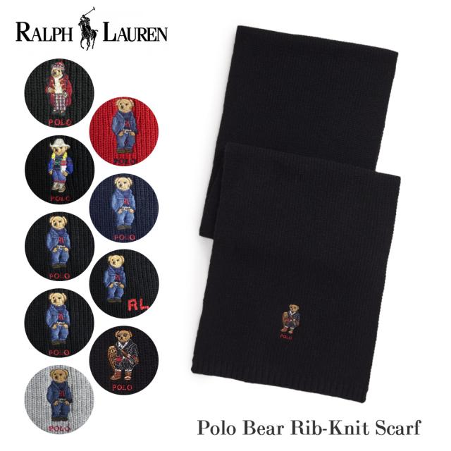 ポロ ラルフローレン ポロベア マフラー POLO RALPH LAUREN ラルフ メンズ レディース スカーフ ベア プレゼント クリスマス 成人式