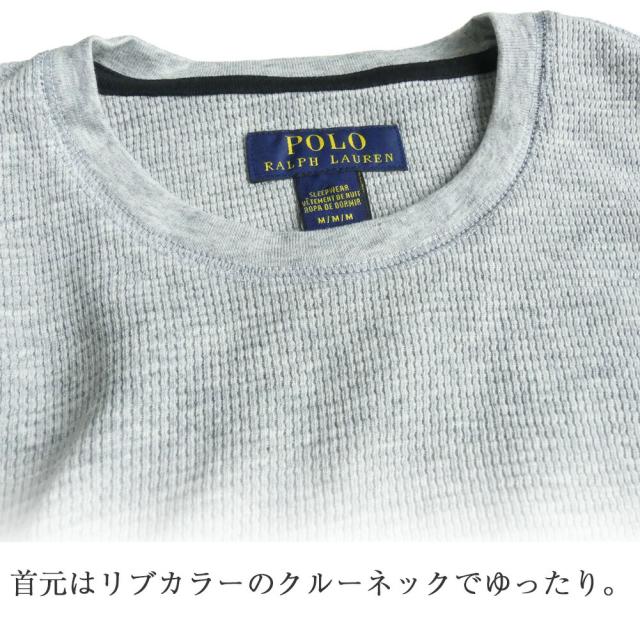 トップス Polo ラルフローレン ワッフルロンt Amazon ポロラルフ