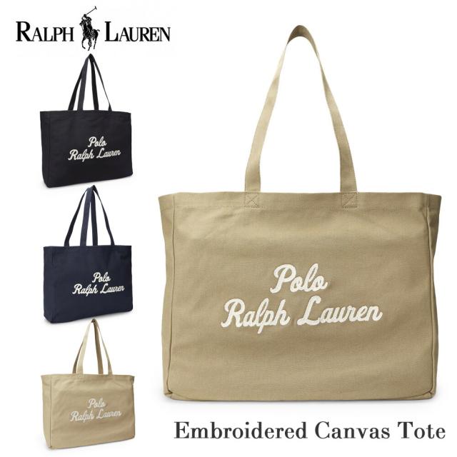 ポロ ラルフローレン キャンバス ショッパー トート バッグ 405962436 405945884 POLO RALPH LAUREN ショルダーバッグ ラルフ ユニセックス レディース メンズ 男女兼用 お出かけ 旅行 大学生 通学 通勤 ビジネス プレゼント ギフト